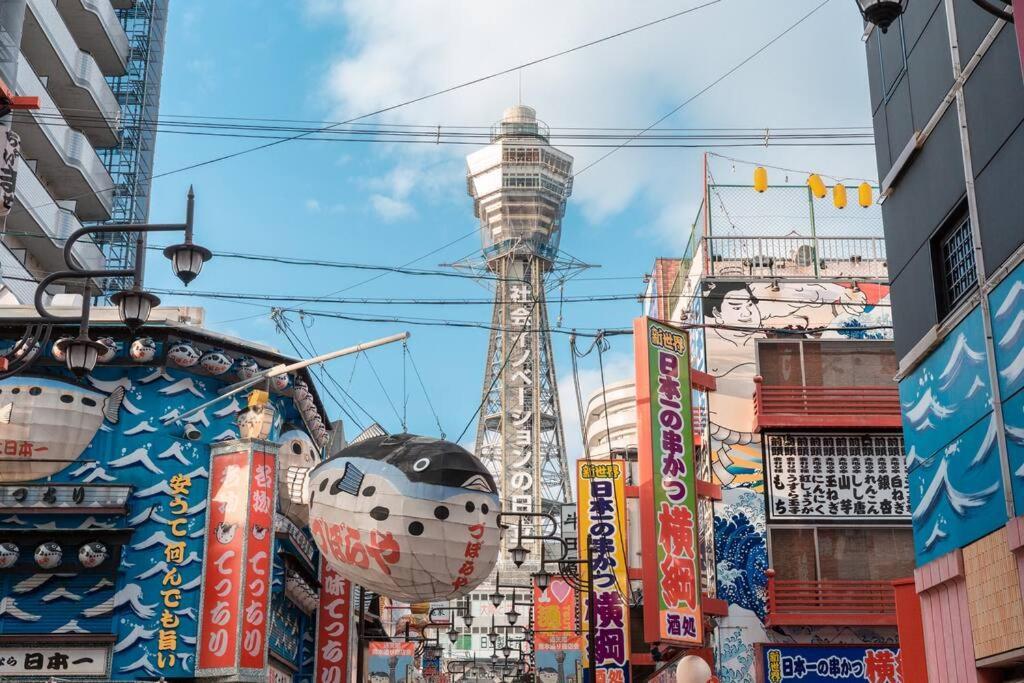 合緣の宿 201 โอซาก้า ภายนอก รูปภาพ